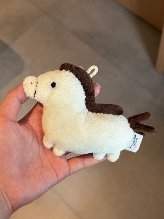 Lumping the Wild Horse